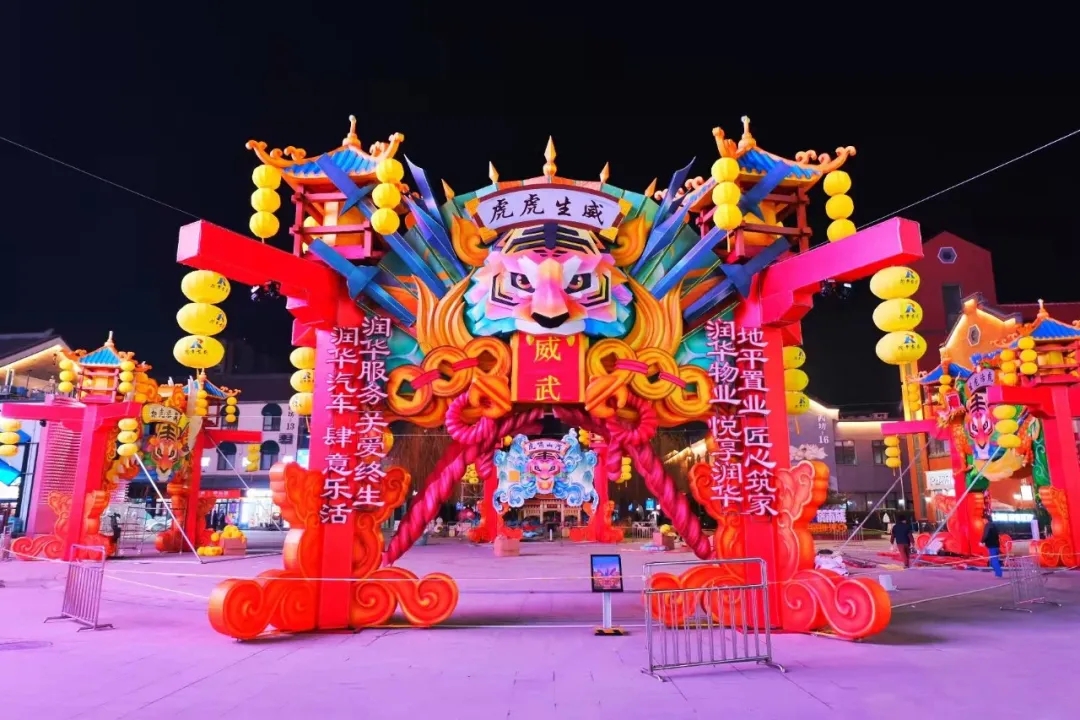 元旦游玩攻略,元旦游玩攻略大全