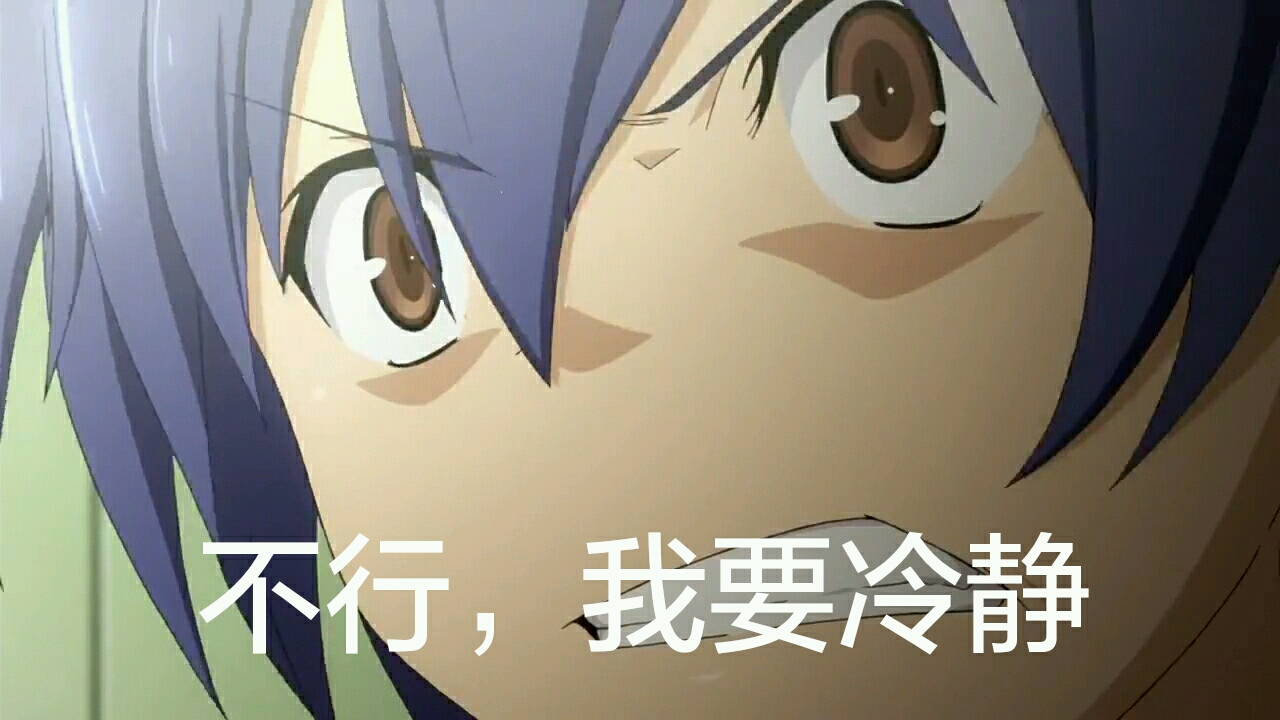 表情帝士道的表情包