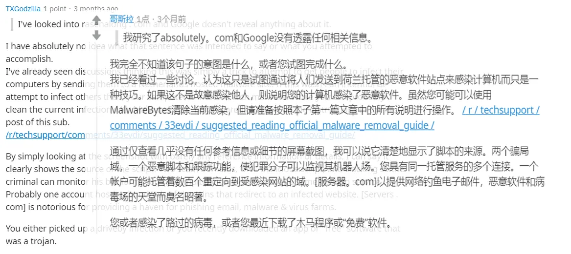 Sdone 是一个不完整的单词或缩写，没有提供上下文信息，因此可以直接进行一个原创的疑问句标题。需要更多信息来理解 sdone 的含义或它所指代的内容。如果它是一个特定的术语、缩写或项目名称，请提供更多背景信息以便能够生成一个相关的疑问句标题。  第1张