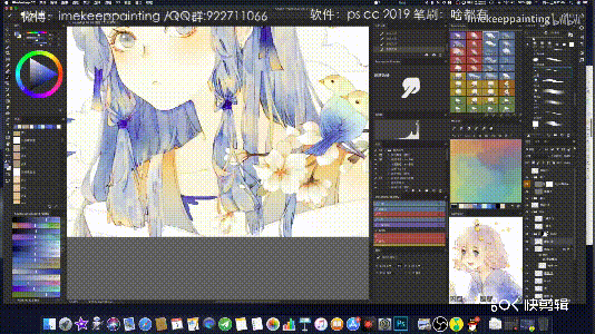 水墨风板绘!神仙摸鱼看哭粉丝:我们果然还是差了一双手