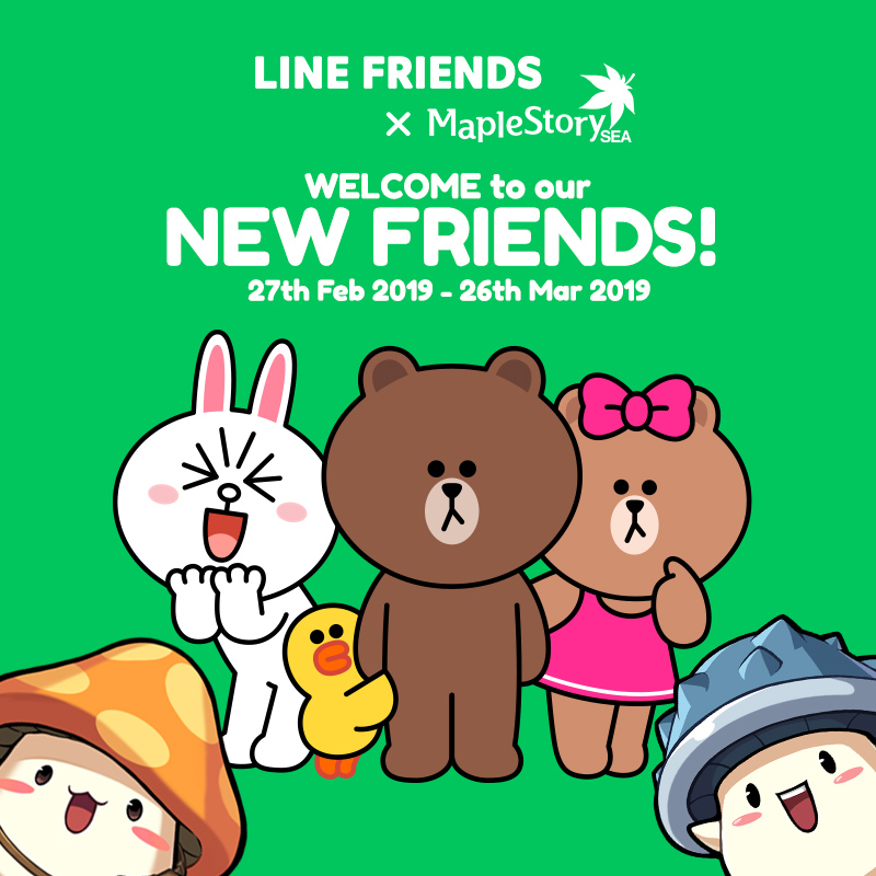 可爱的 line friends角色们,现在在冒险岛世界吗?