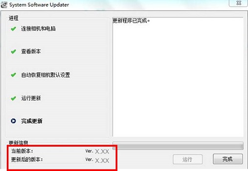 电脑怎么开关机示意图 1228b2d9e1744fa48b3ff0bd0cbf7b66f6b65d30.jpg
