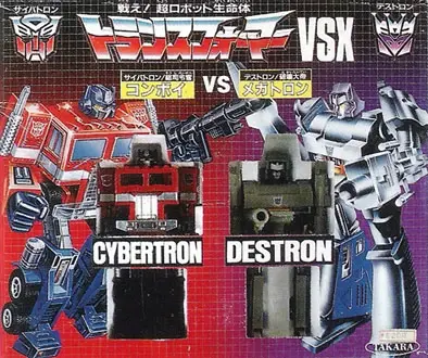 汽车人汽车autobot cars