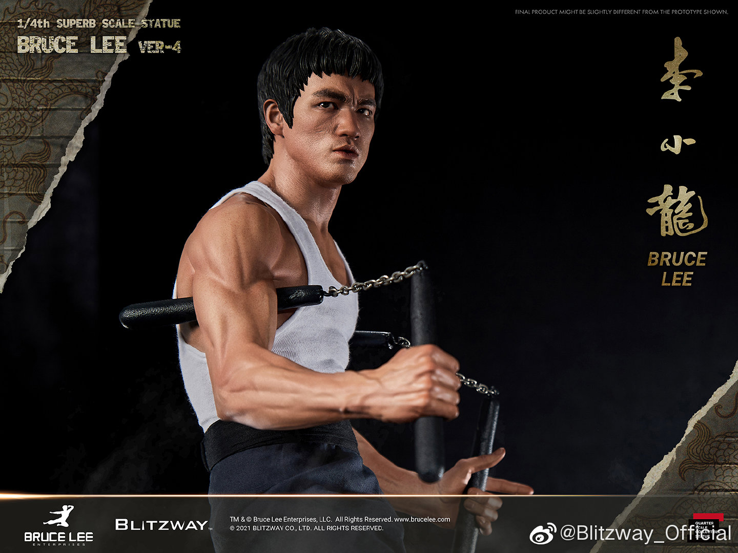 blitzway 再出1/4 劲爆李小龙雕像