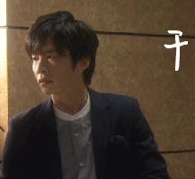 不可错过 : 大叔的爱おっさんずラブ