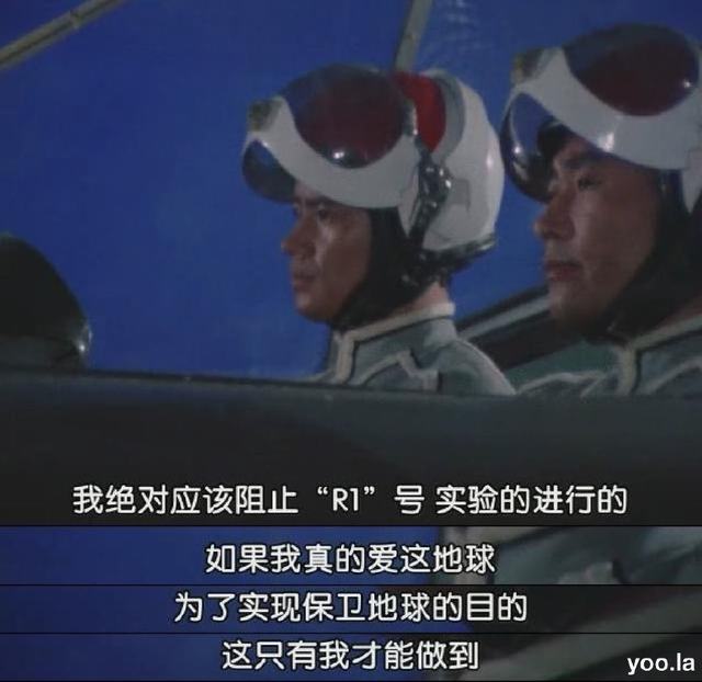 《赛文·奥特曼》的惨败,圆谷英二伤透了心,甚至悲观的认为这是最后一