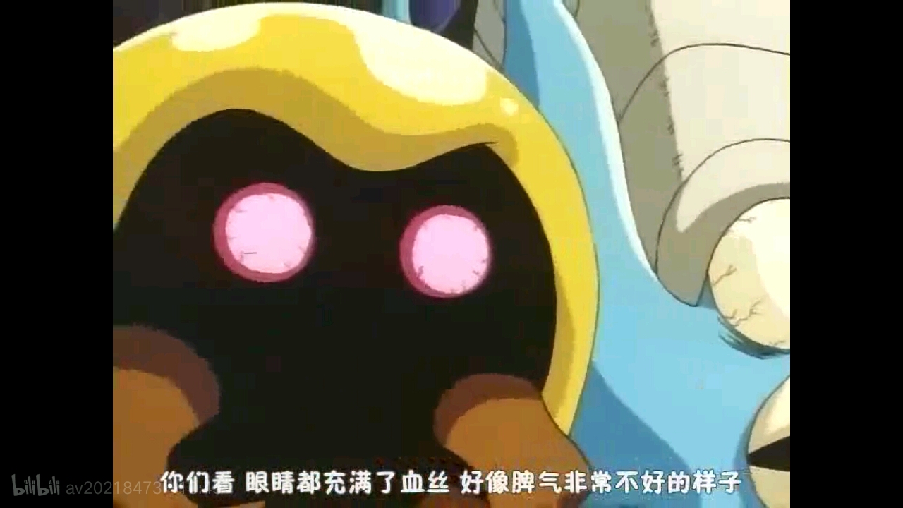 化石盔
