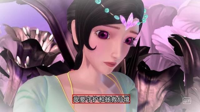 叶罗丽:如果你真的了解曼多拉?就不会认为她是一个狠心的人