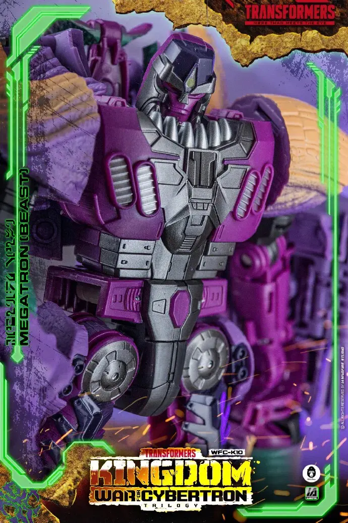 《变形金刚专栏资讯》【第二十九章】(中)