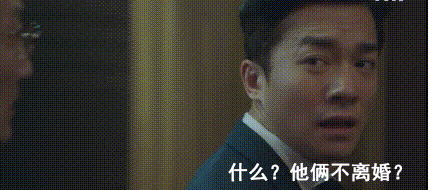 至安:还怎么听啊……都已经被人知道我在偷听了……大叔,即使这样你