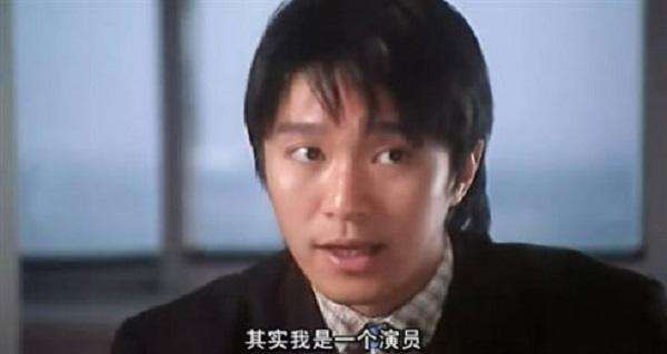 其实我是一个演员.