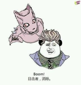 jojo里反派替身的能力解析(前六部):非物理大佬,请在家长陪同下观看!