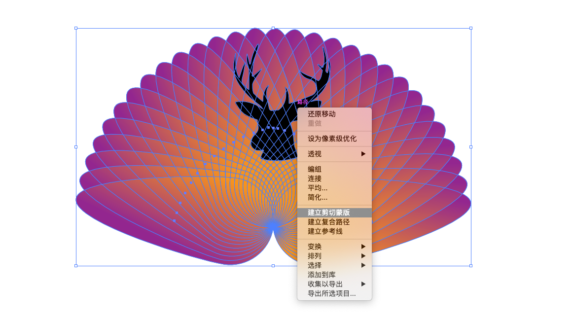 3分钟巧用ai图像描摹也能做出漂亮的logo和头像哦
