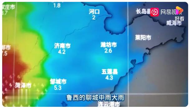 城市运营流程建议,城市运营流程建议怎么写