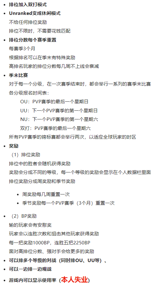 12d818800df43e1f9d2d047107e9985d52a2b8e9.png