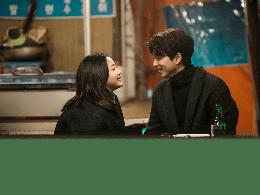 《孤独又灿烂的神―鬼怪》 经典台词回顾