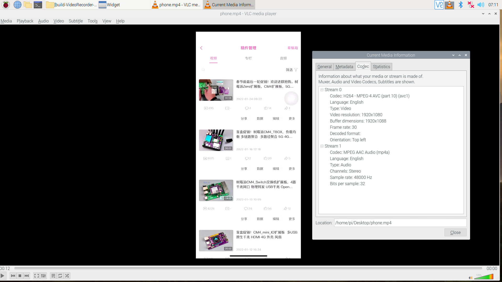 12d92c385d53c583994cd81bd056865c0623d8d1.png