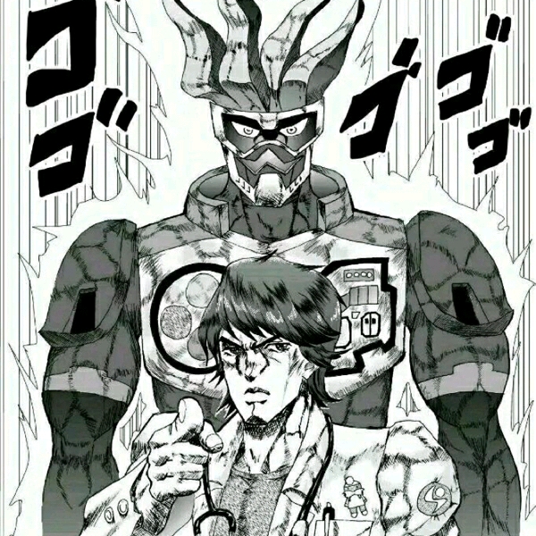 jojo的傻吊生草表情包荒木老师的官方图3
