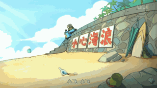 刺客伍六七番外4抱歉你很弱啊教育孩子从鸡做起