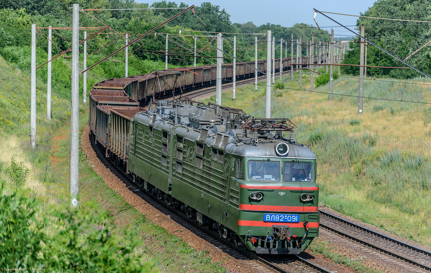 【铁道科普】苏联铁路双电流制电力机车的实践之一——vl82型电力机车