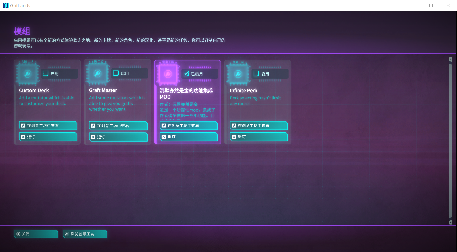 12f20b1fa77bd1223e46fdae70c249e52321eaf8.png
