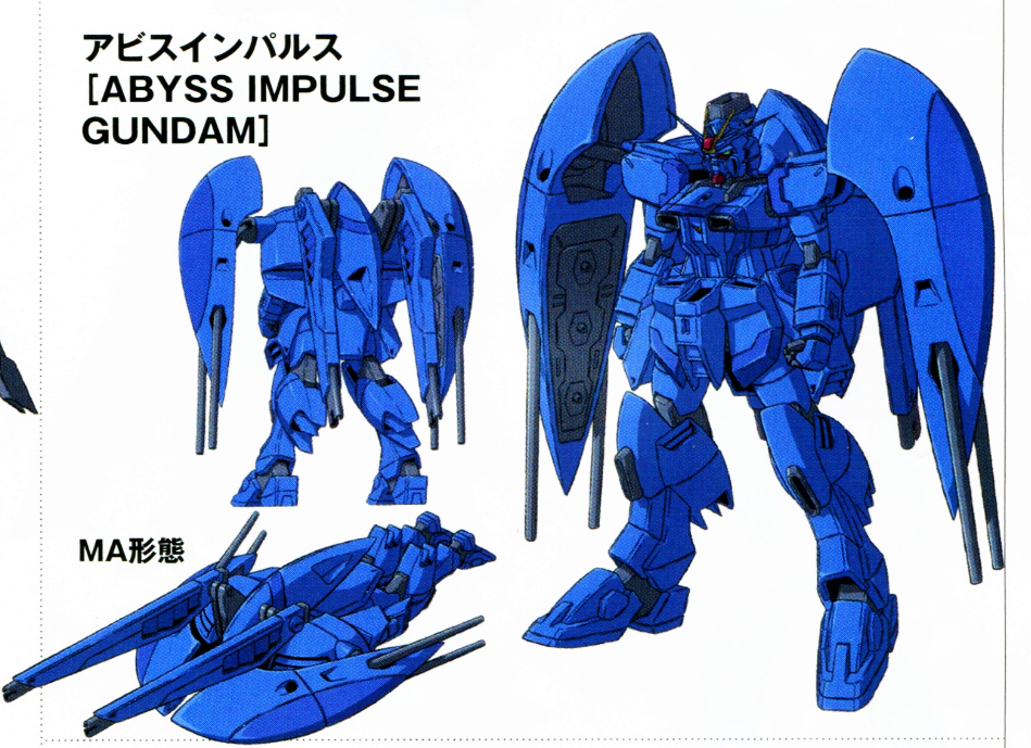五,深渊脉冲高达(zgmf-x56s/ε)