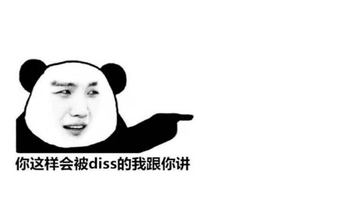 万恶之源表情包/出处-闵玧其篇(二)