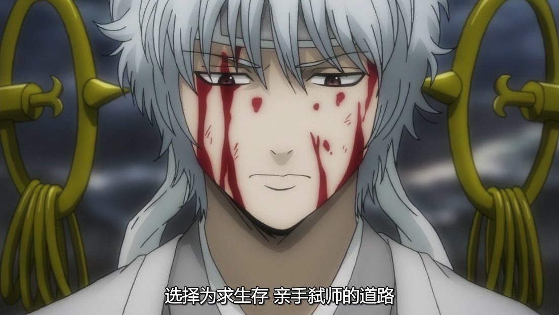 银魂剧情向人物分析:吉田松阳与虚