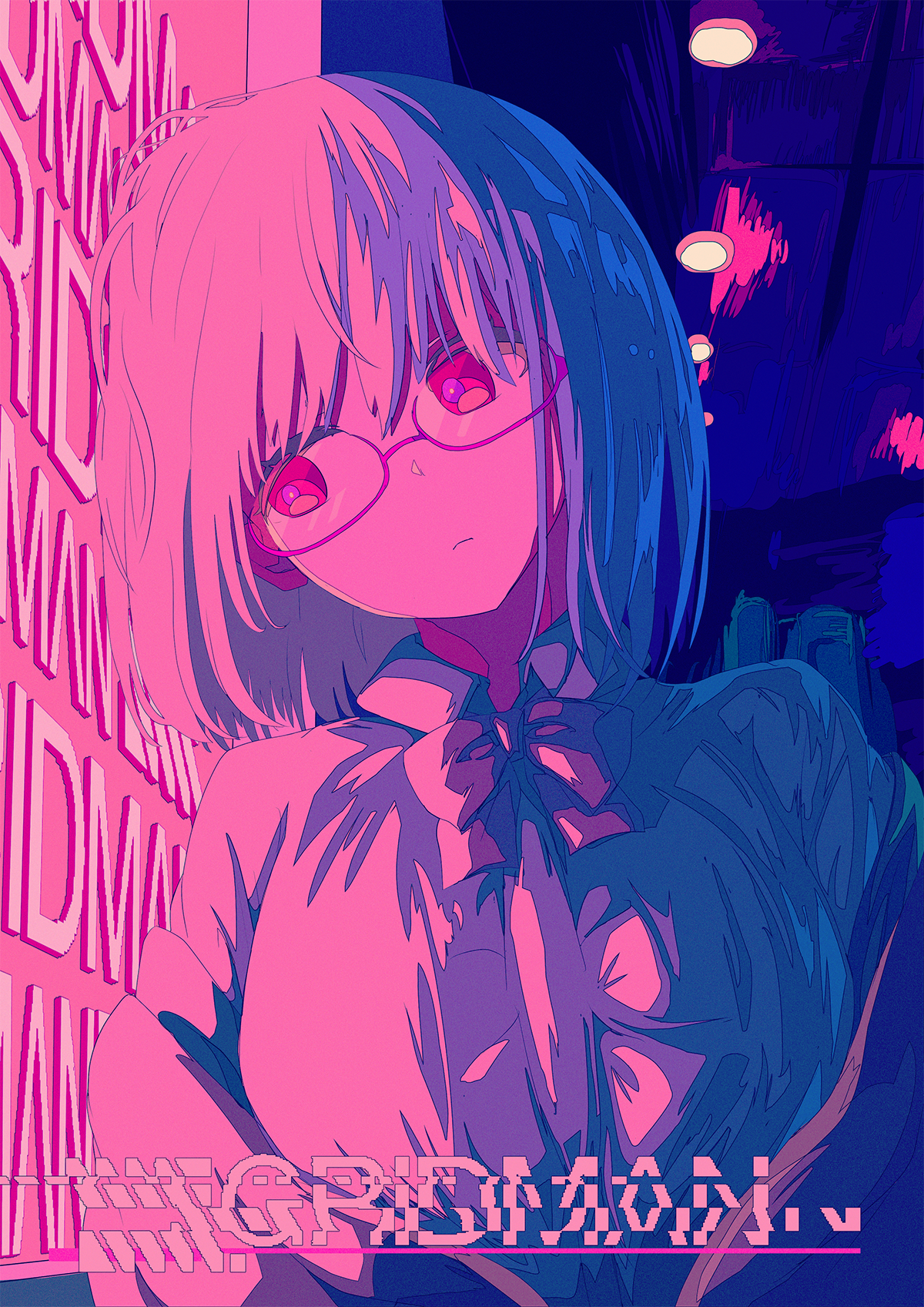 gridman/电光超人古立特】新条茜(个人向)