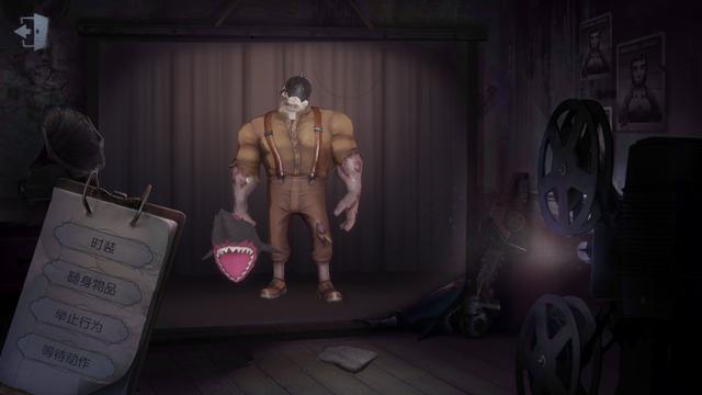 ���ס������˸񡷿ս����ף������淨�е�����