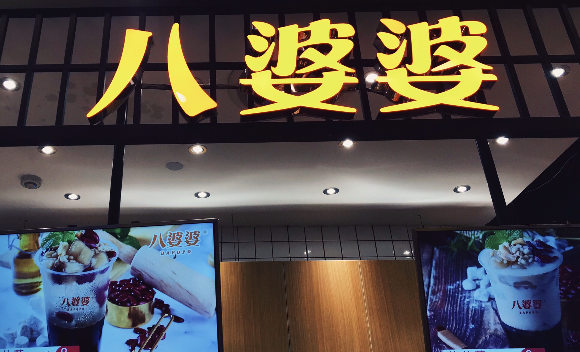 吃在福州!带你探店福州呼市美食美食初中作文烧麦图片