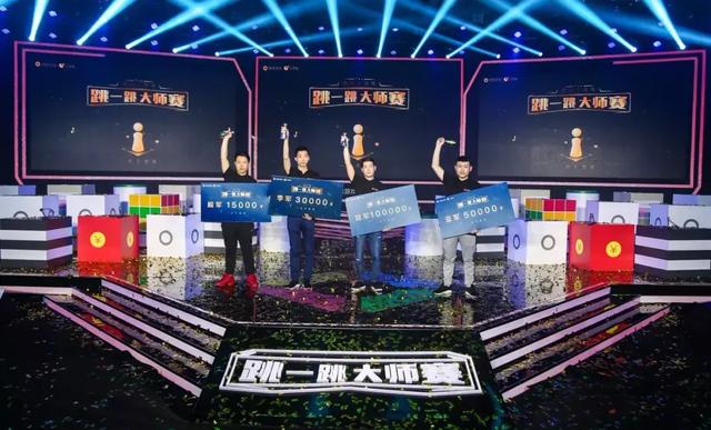 ��һ����ʦ��ȫ���ܹھ���¯��С��ϷҲ�����羺