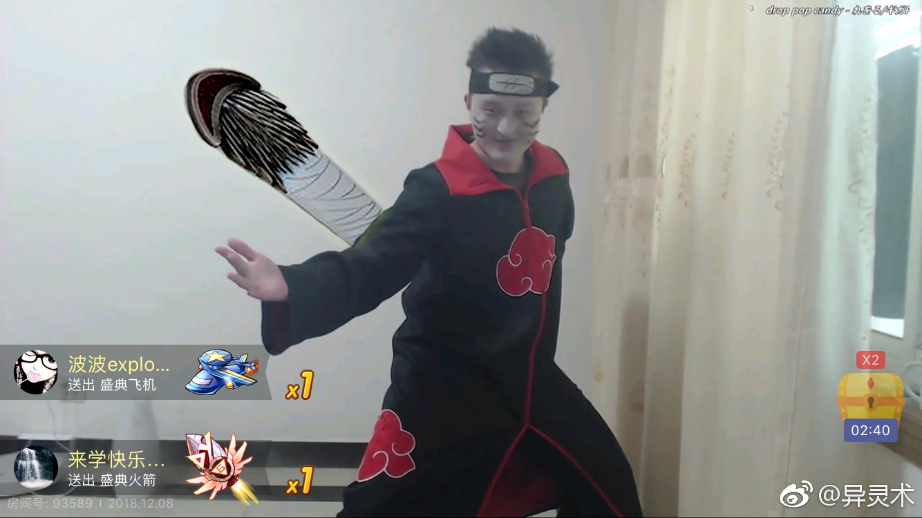 为什么喜欢异灵术老师