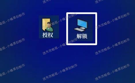 十三号病院下架了吗 1340eafcfcbb8464baea6ac4bc65e50116c79442.jpg
