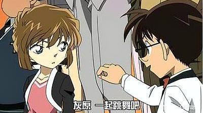 柯南和灰原哀才是情侣,工藤新一的隐瞒害了小兰,也让情况更危险