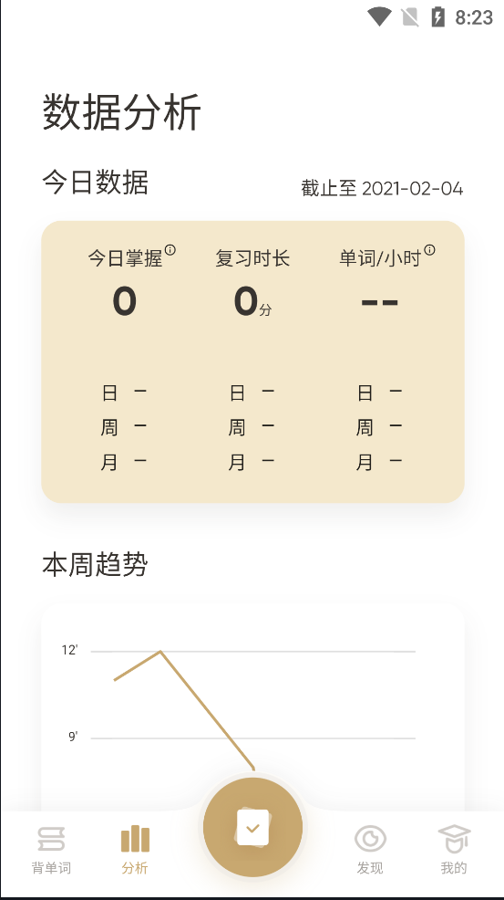 1353db40ed79d175e9cdf6ad2d0af121dae4d8ad.png