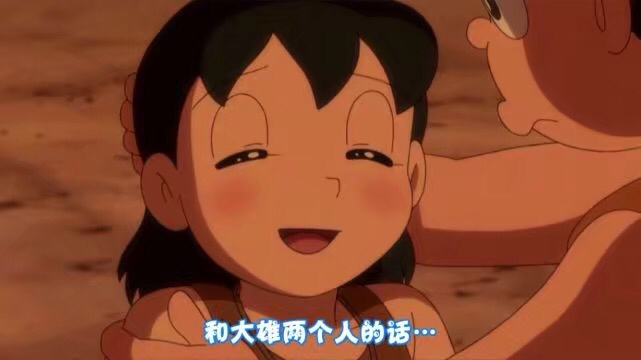 哆啦a梦:大雄经常偷看静香洗澡，静香妈妈真的不知道吗