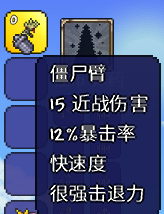 13575bf2bcceefa72b7e295b48b2631d145c03c7.png