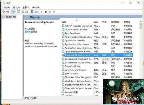 CAD激活失败时，有哪些有效的解决方法？  第1张