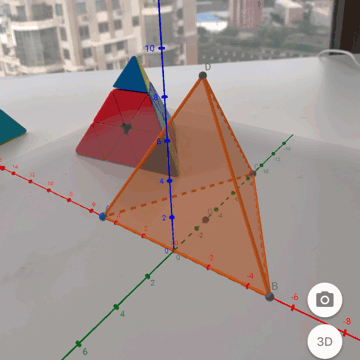 s6g3geogebra虚拟实境ar初体验