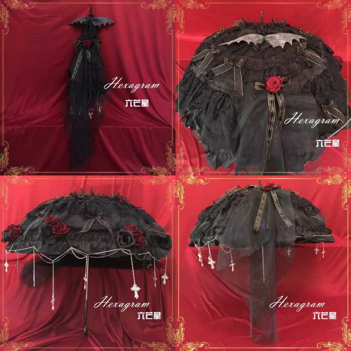 给精致lo娘的lo伞安利