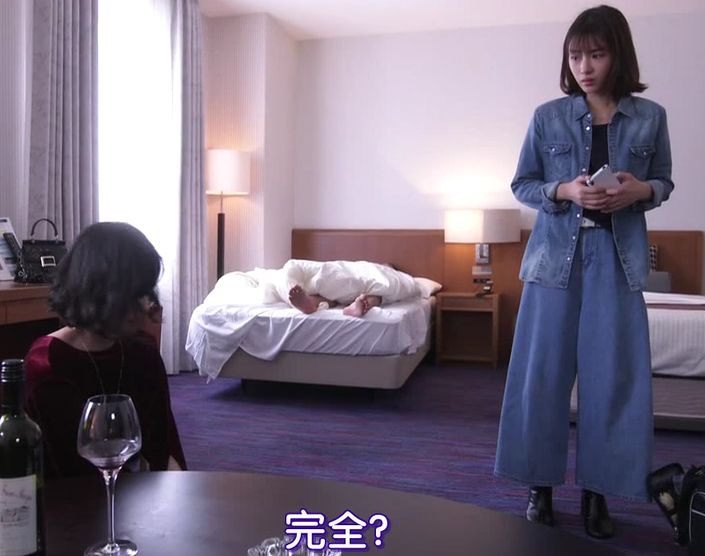 石原里美《UNNATURAL\/非自然死亡》第1集至