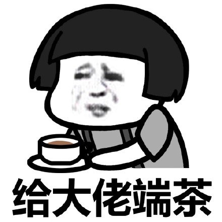 游戏中总会出现的夏日活动到底是怎么来的【游与学】03