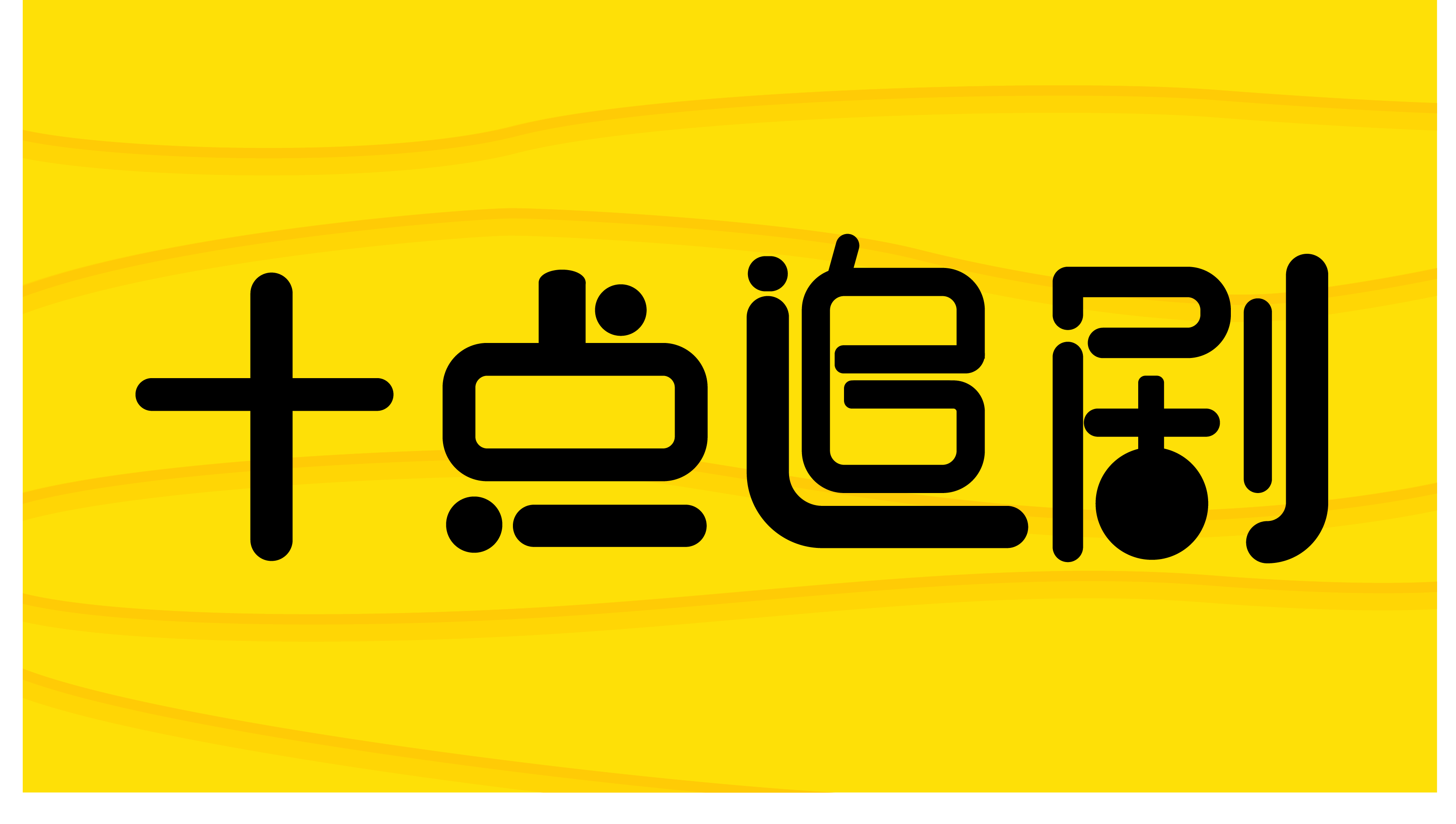 平行宇宙之恋全集免费 13895bdff1ed9e4f6072422c747c1dedaeec3192.png