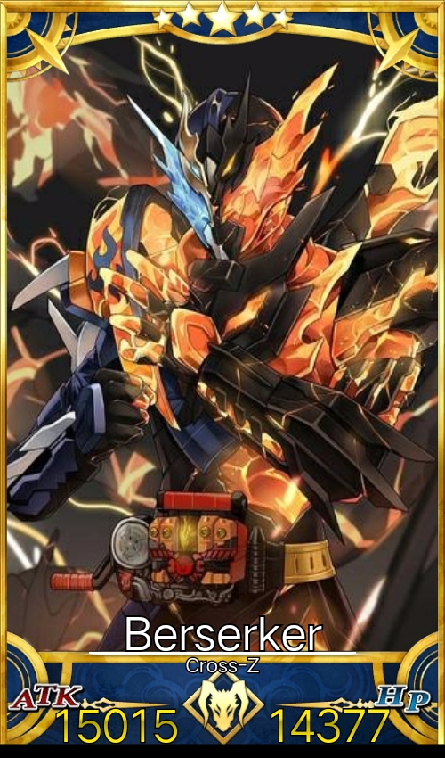 英灵设计:假面骑士cross-z
