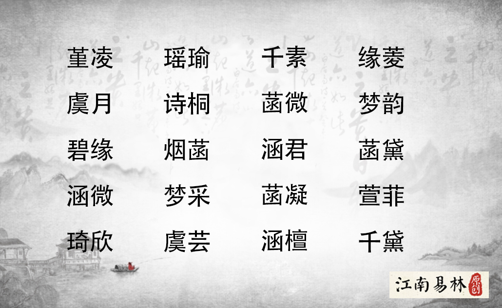 风什么剥蚀成语_成语故事简笔画(4)