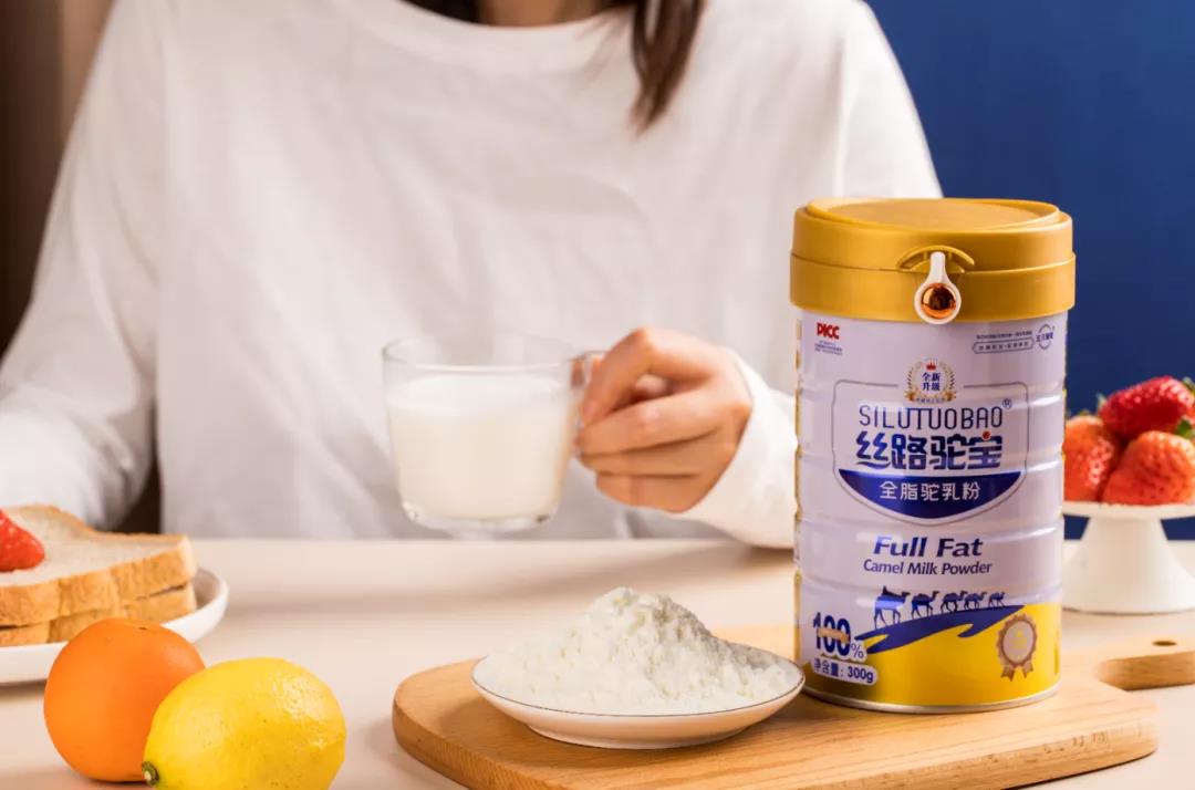 真品质是本源,伊力特乳业始终秉承"生命至上,安全为天"的安全理念