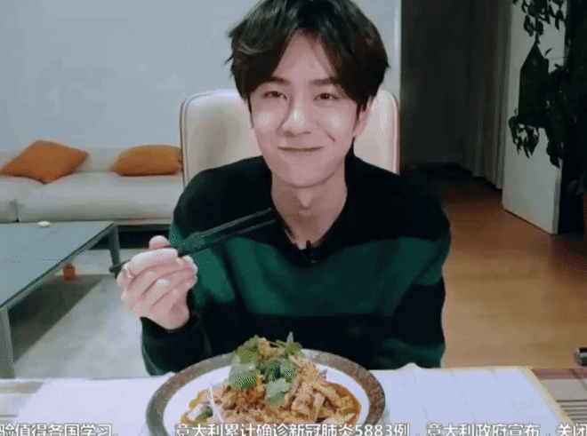 王一博韩网个人帖翻译(天天向上)第71篇