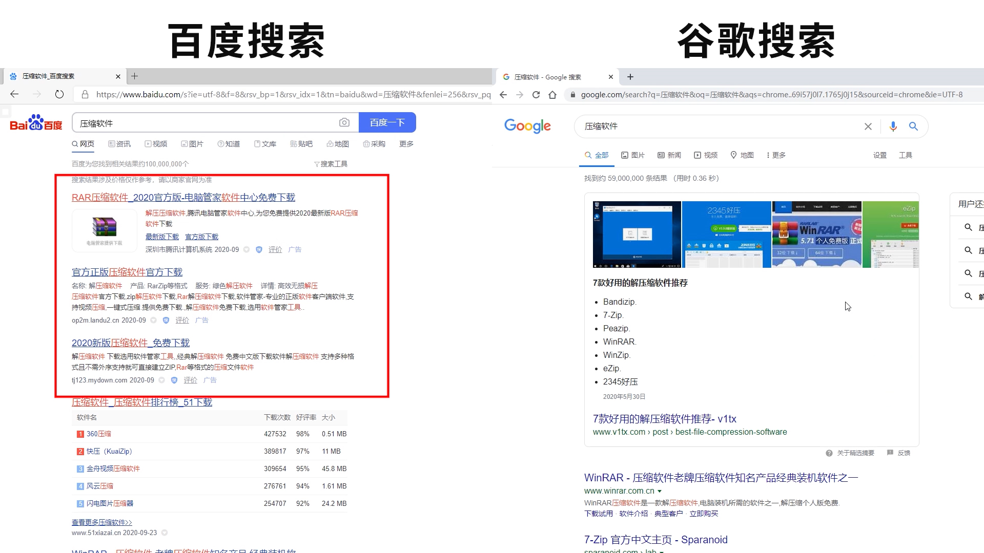13acb5362fa0247cb793137c7a223668430dcb3f.png