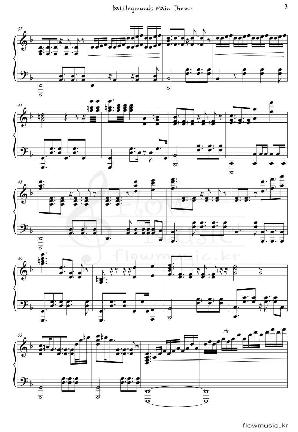 绝地求生钢琴曲
